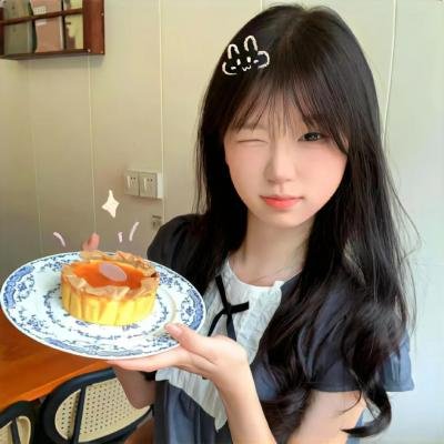 山中传奇